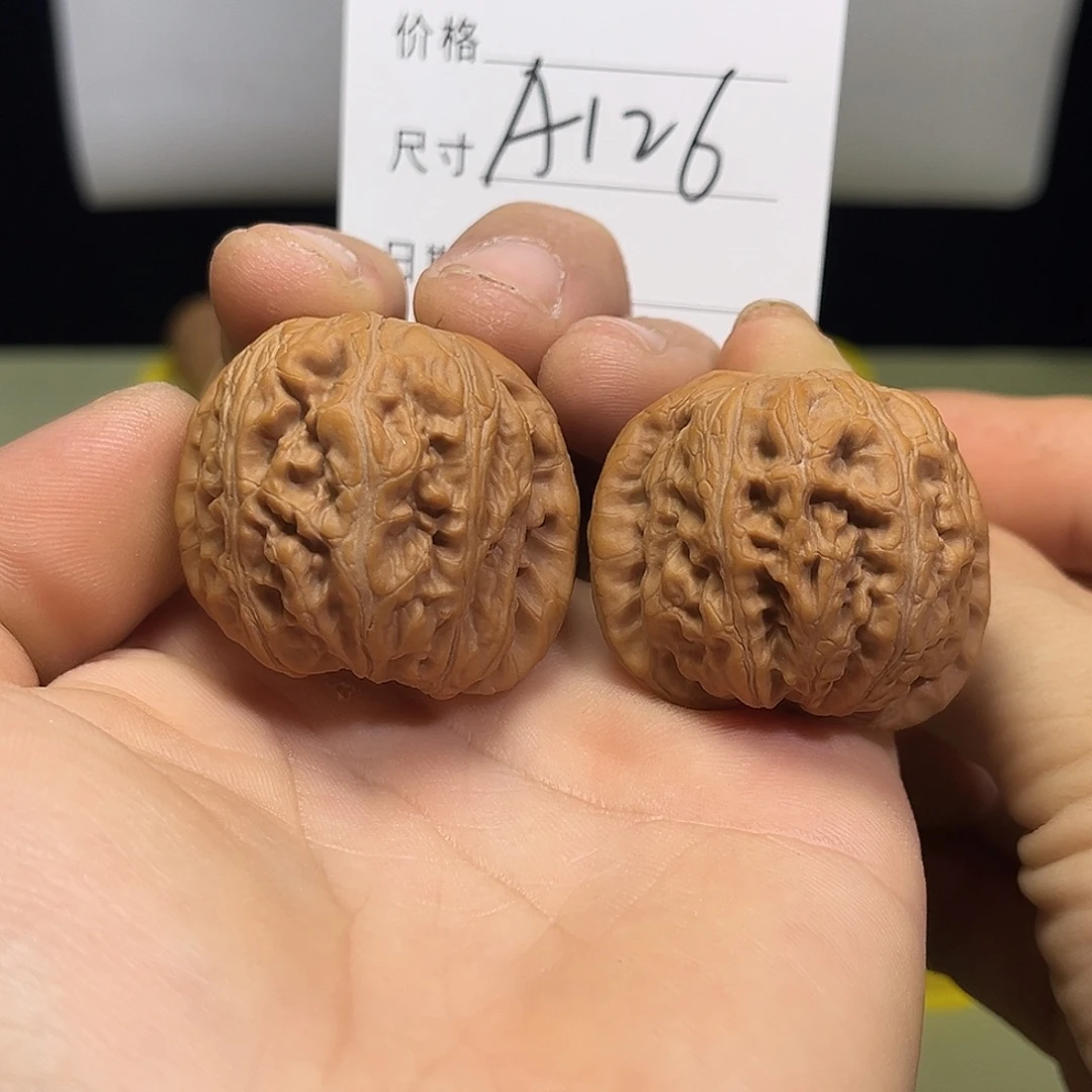 天残款元宝修尖核桃