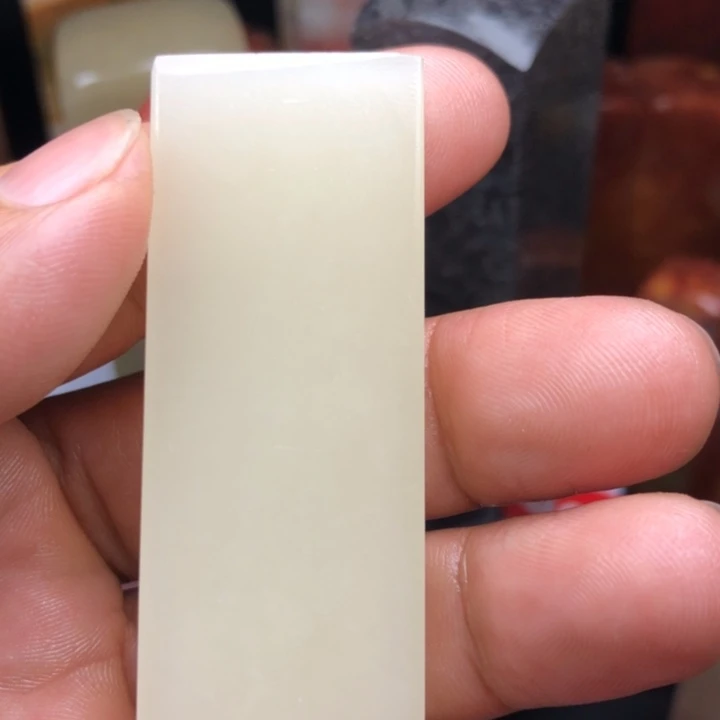 余***…印石昌化石我在这里等着你们