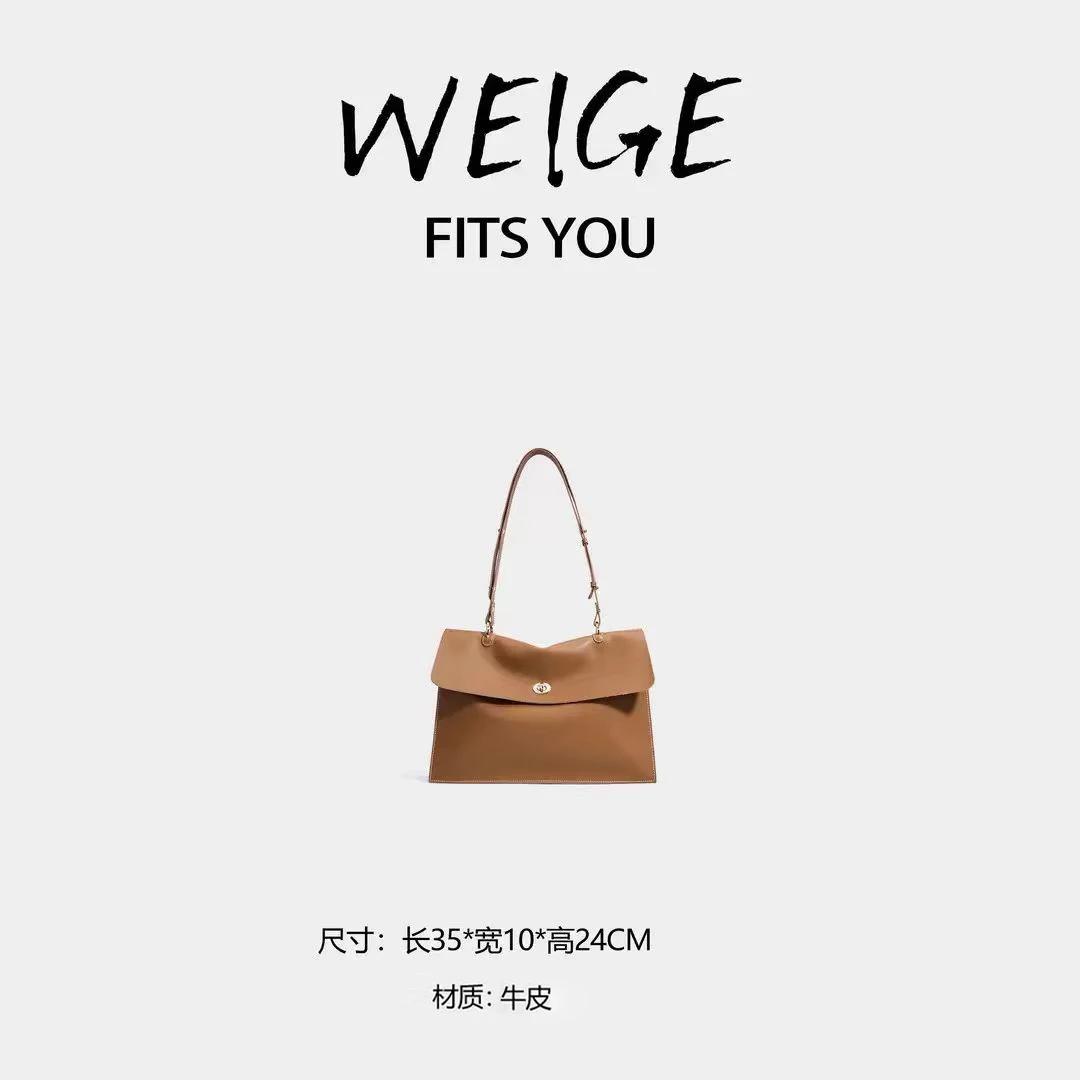 新款时尚韩版真皮女士软皮大容量通勤包百搭牛皮单肩包