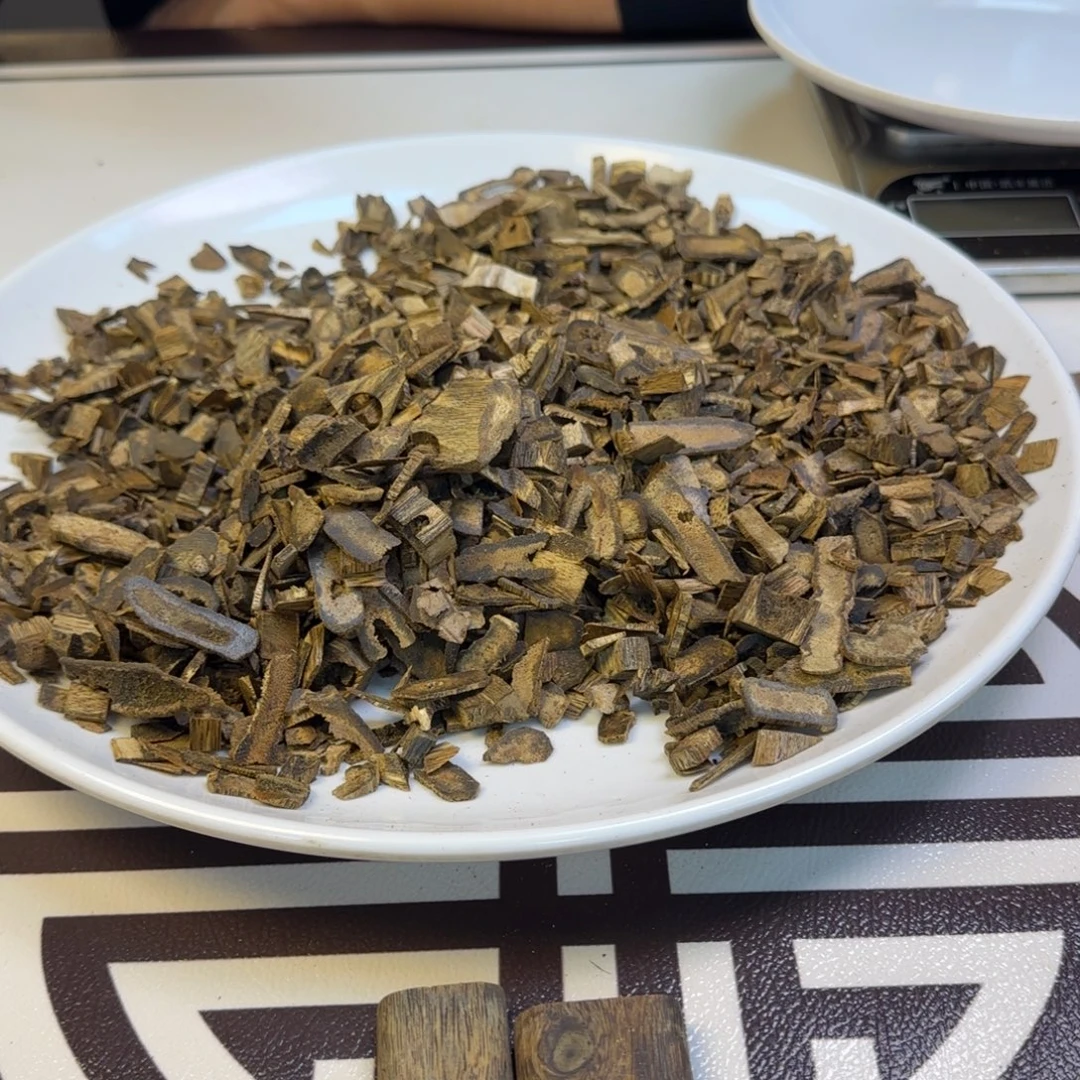 香料白棋老料100克克克克克