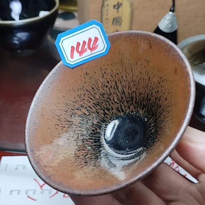 瓷建盏建盏主人杯