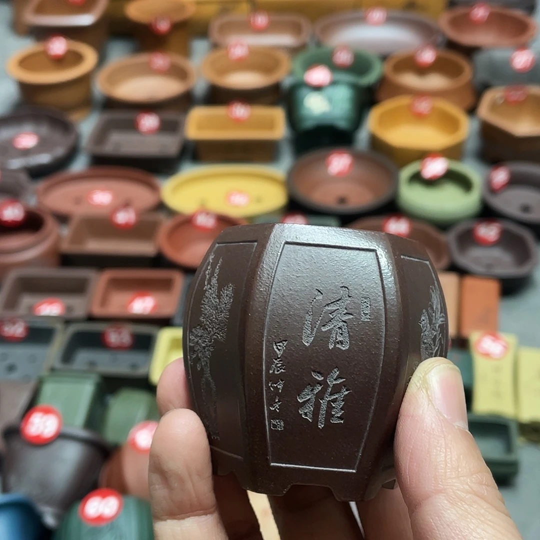 紫砂小盆3.5*5cmmm