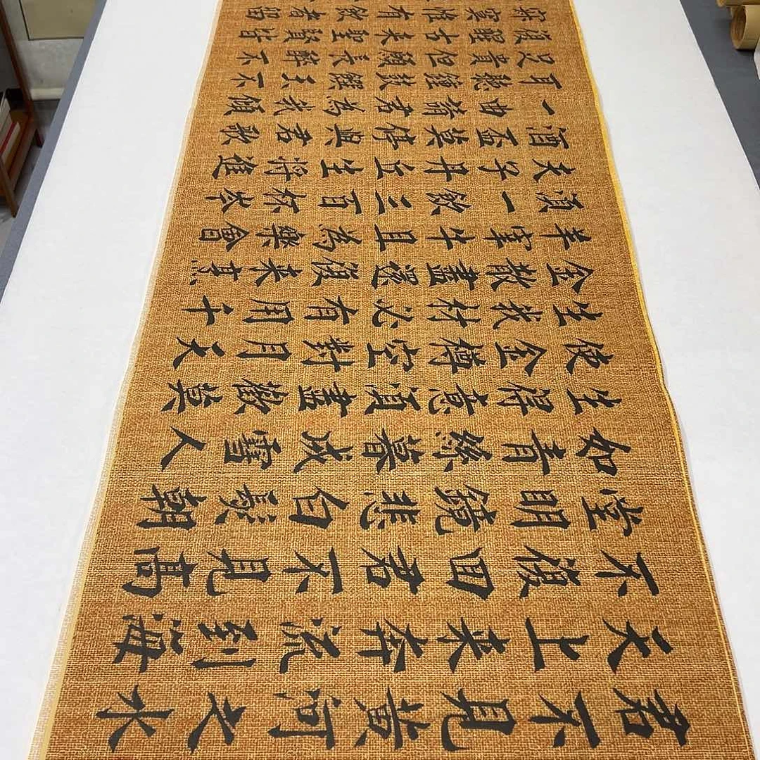 书法纯手写 180✖️48 堵立国老师