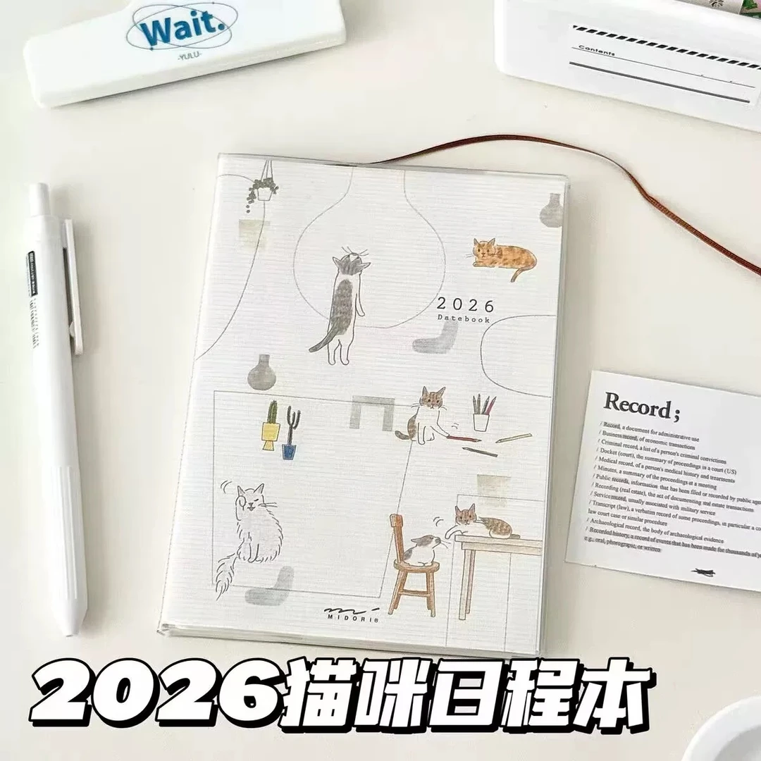 11号 笔记本 记事本 日记本 zhh
