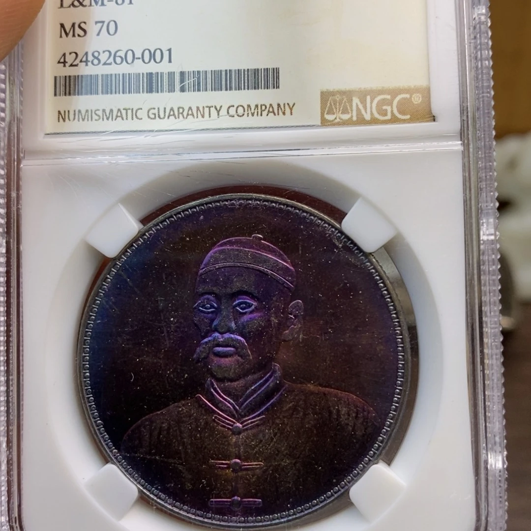 绿***风复古工艺饰品系列