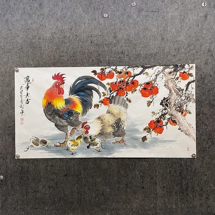 国画四尺生宣138:69厘米万事大吉