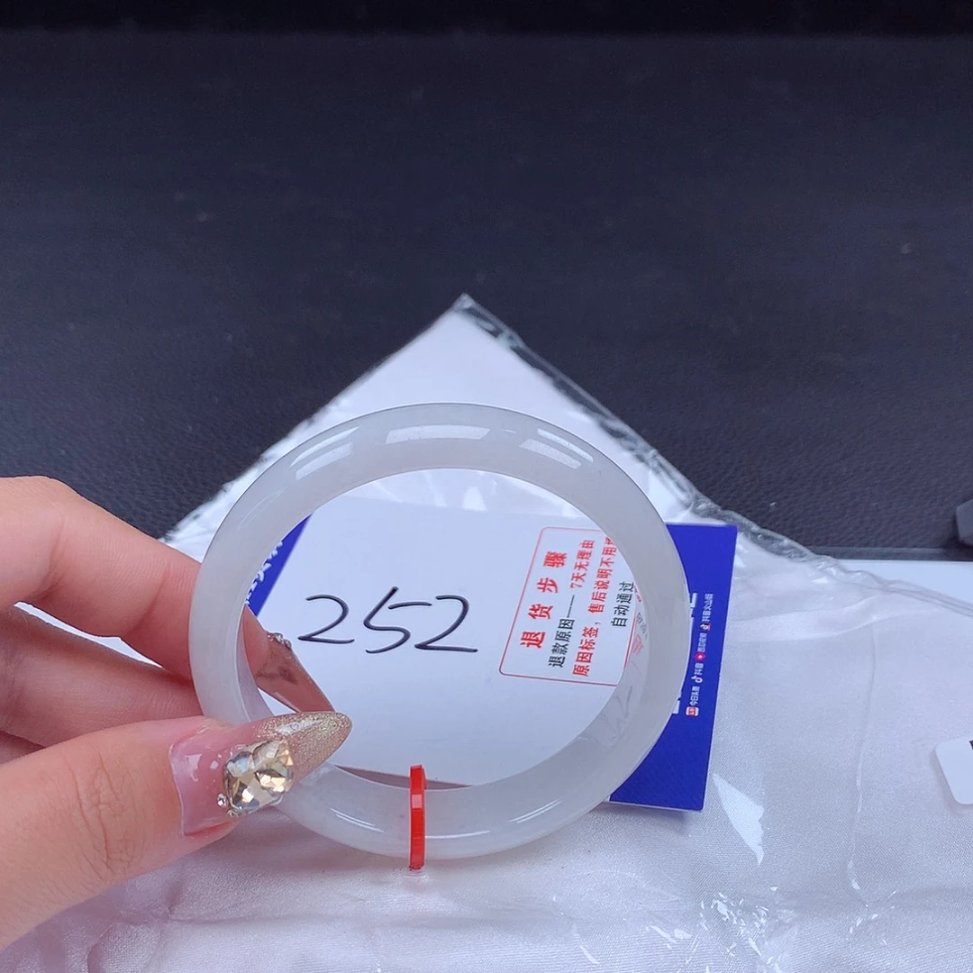 翡翠手镯未镶嵌手镯00004