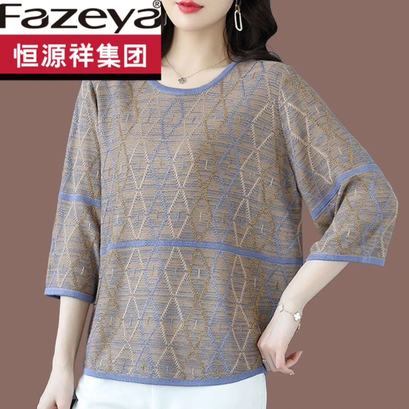 恒源祥集团彩羊亚麻针织衫女夏季短款宽松大码薄款打底上衣七分袖