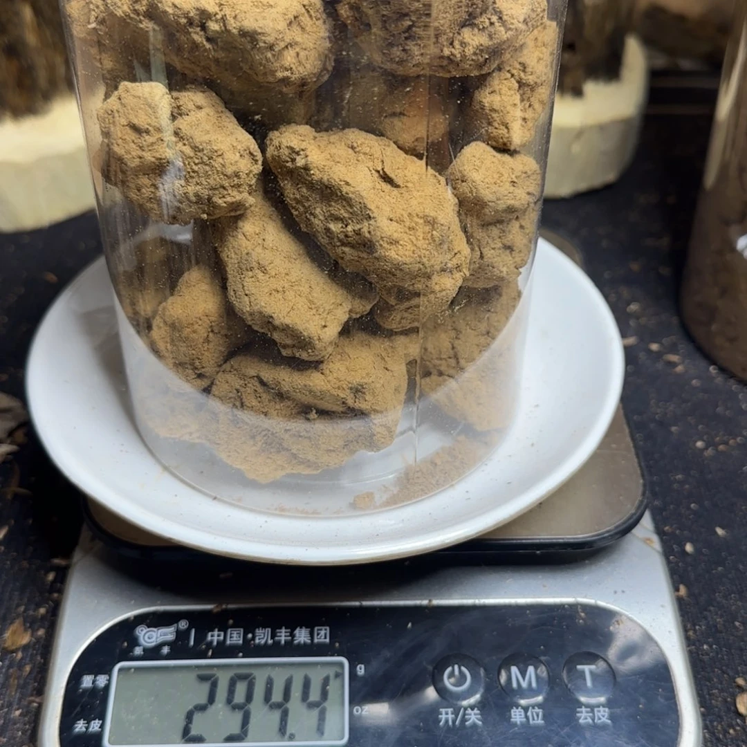 沉香沉香碎屑白棋香粉100克