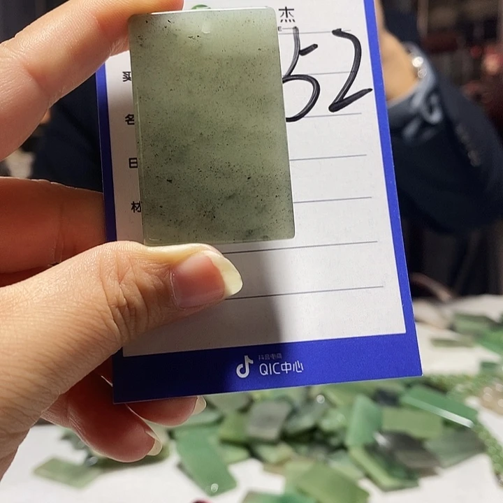 密玉（石英质玉）未镶嵌颈饰