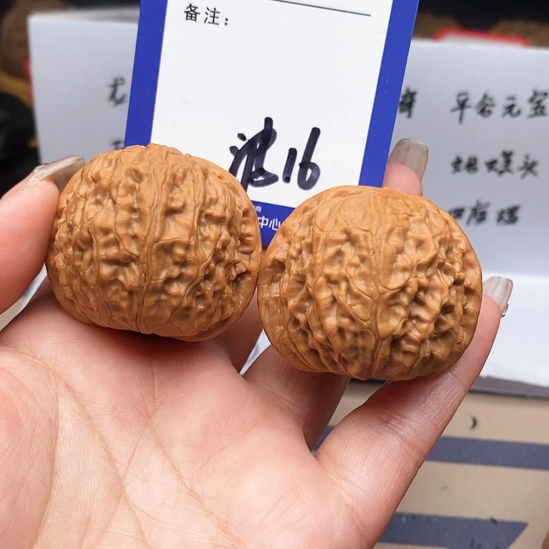 【闪购商品】文玩核桃吊坠松*文玩核桃把件16