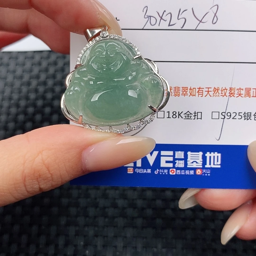颈饰银S925镶嵌翡翠吊坠
