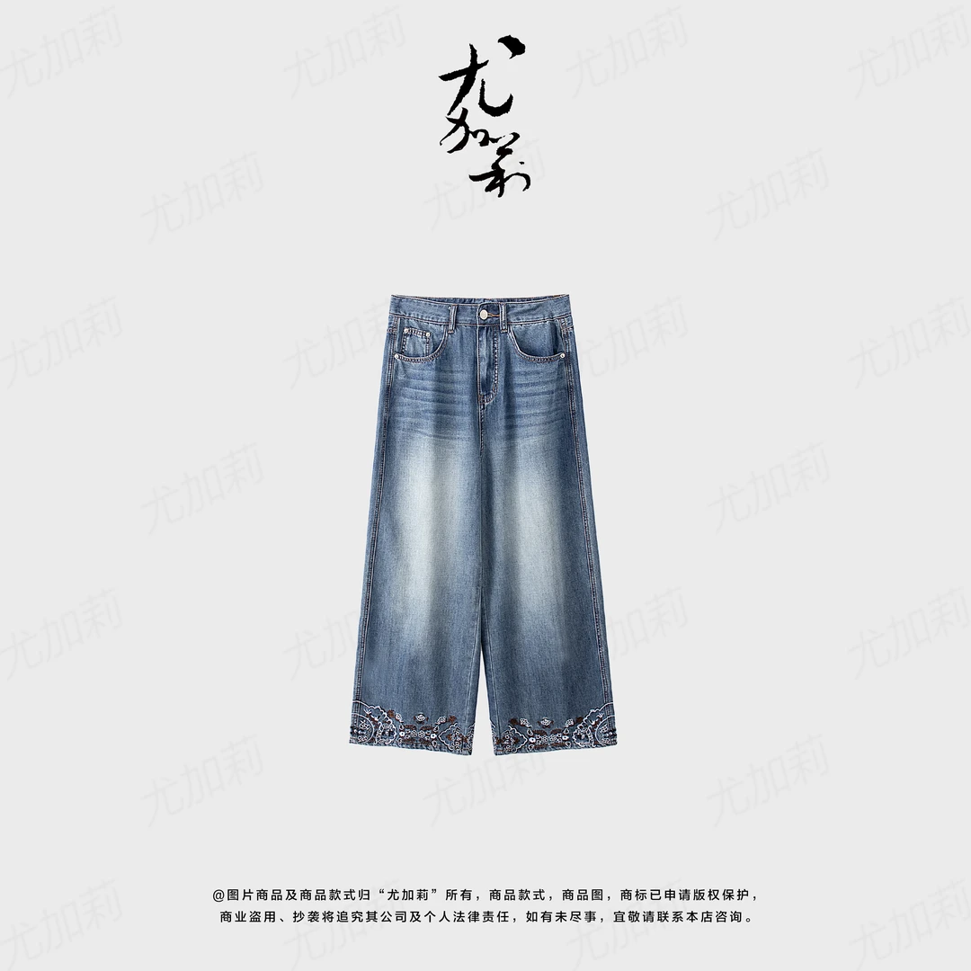 加莉精选【花漾】东方元素 莱塞尔底胚刺绣九分牛仔裤 分码