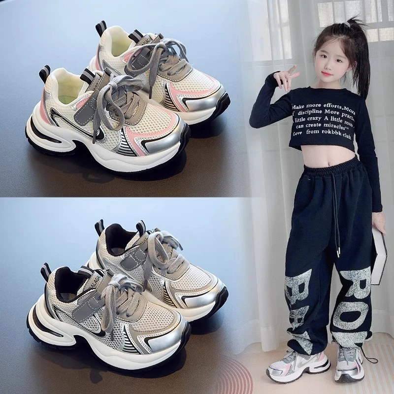 女童运动鞋6-12岁潮款2025新款春夏单网透气老爹鞋网红中大童跑鞋