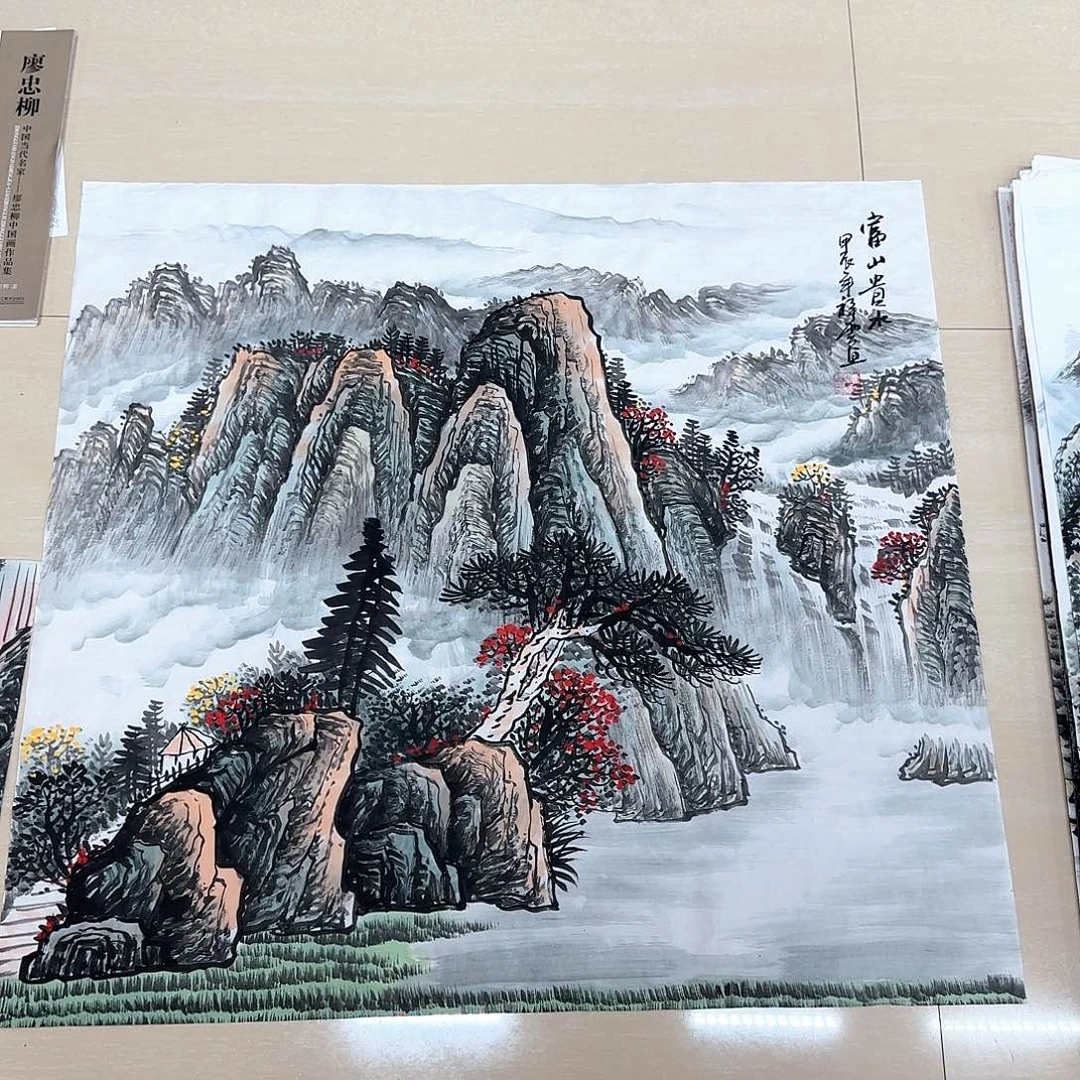 国画国画作品集一个