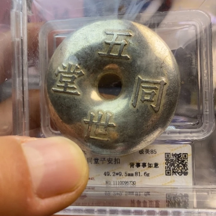 复古工艺饰品系列