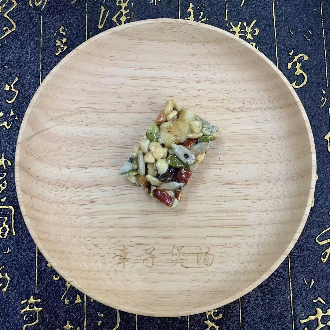 【幸子粉丝日庆典】 小零食八宝切糕