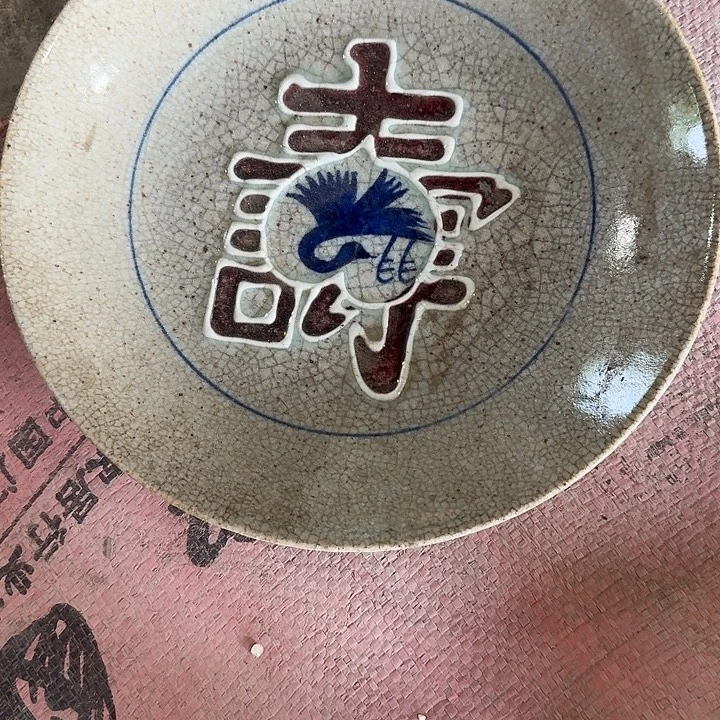越***民摆件瓷器瓷器瓷器瓷器瓷器瓷器