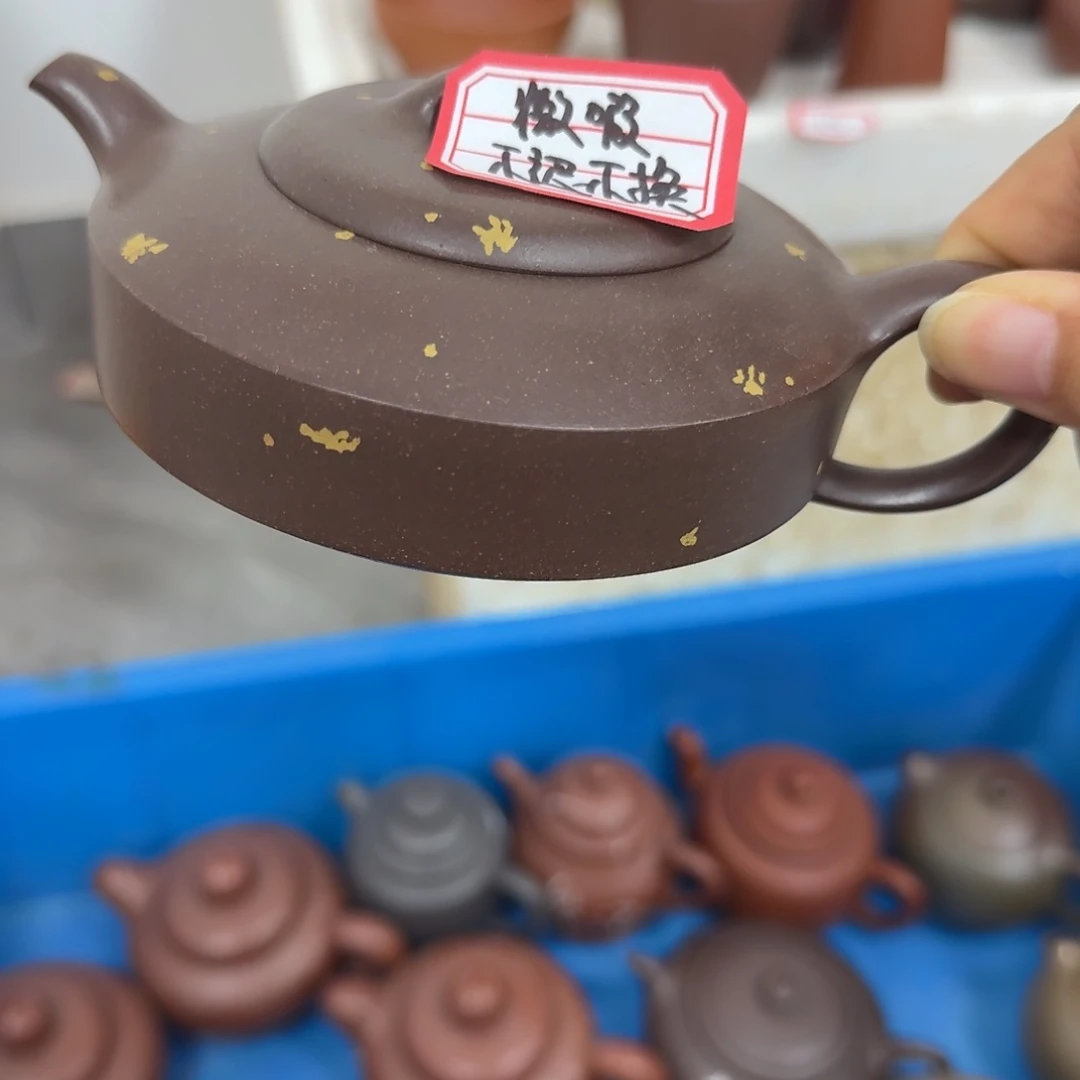 茶壶紫砂宜兴原矿底槽青200