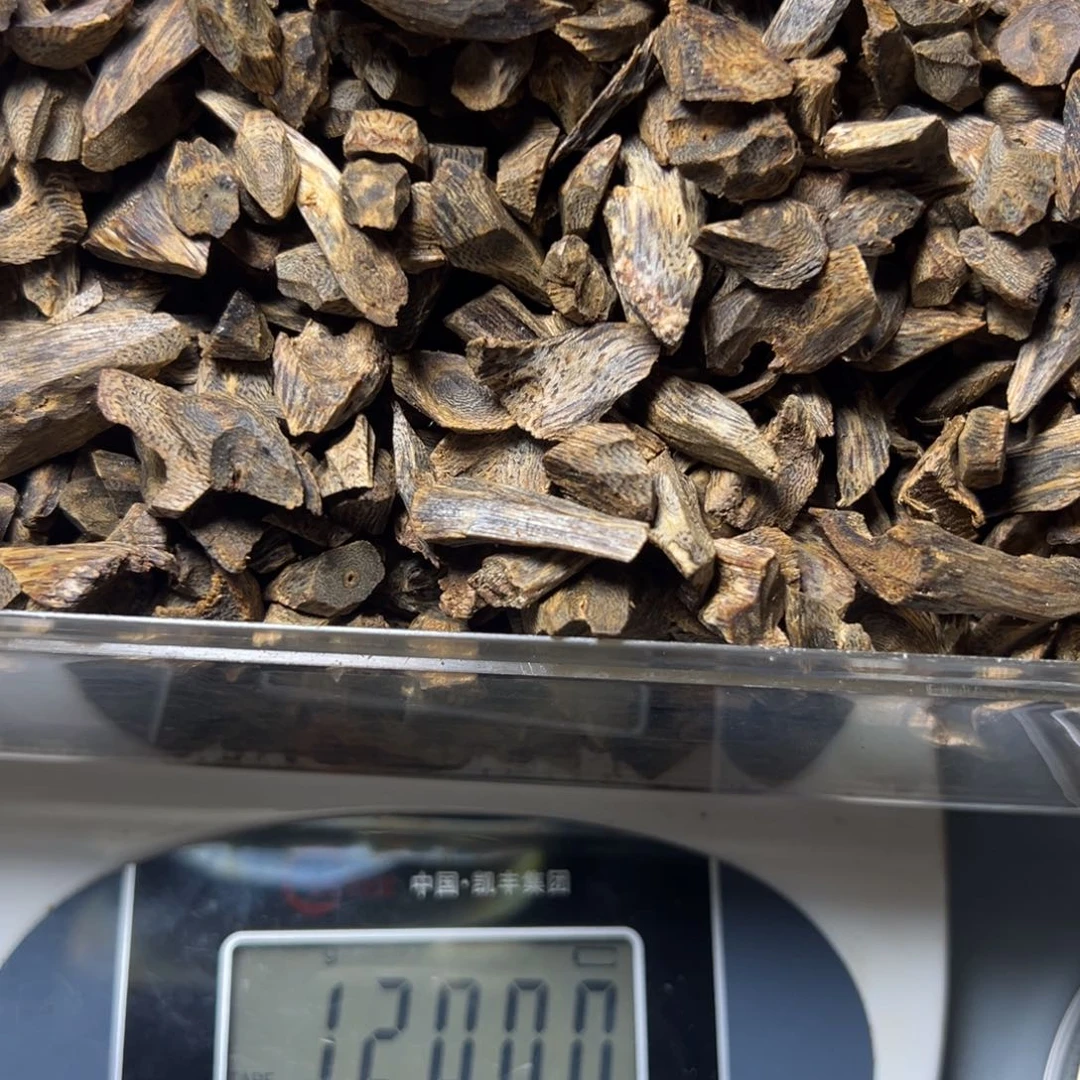王***者沉香碎屑沉香海南张勺子树丁料1200g