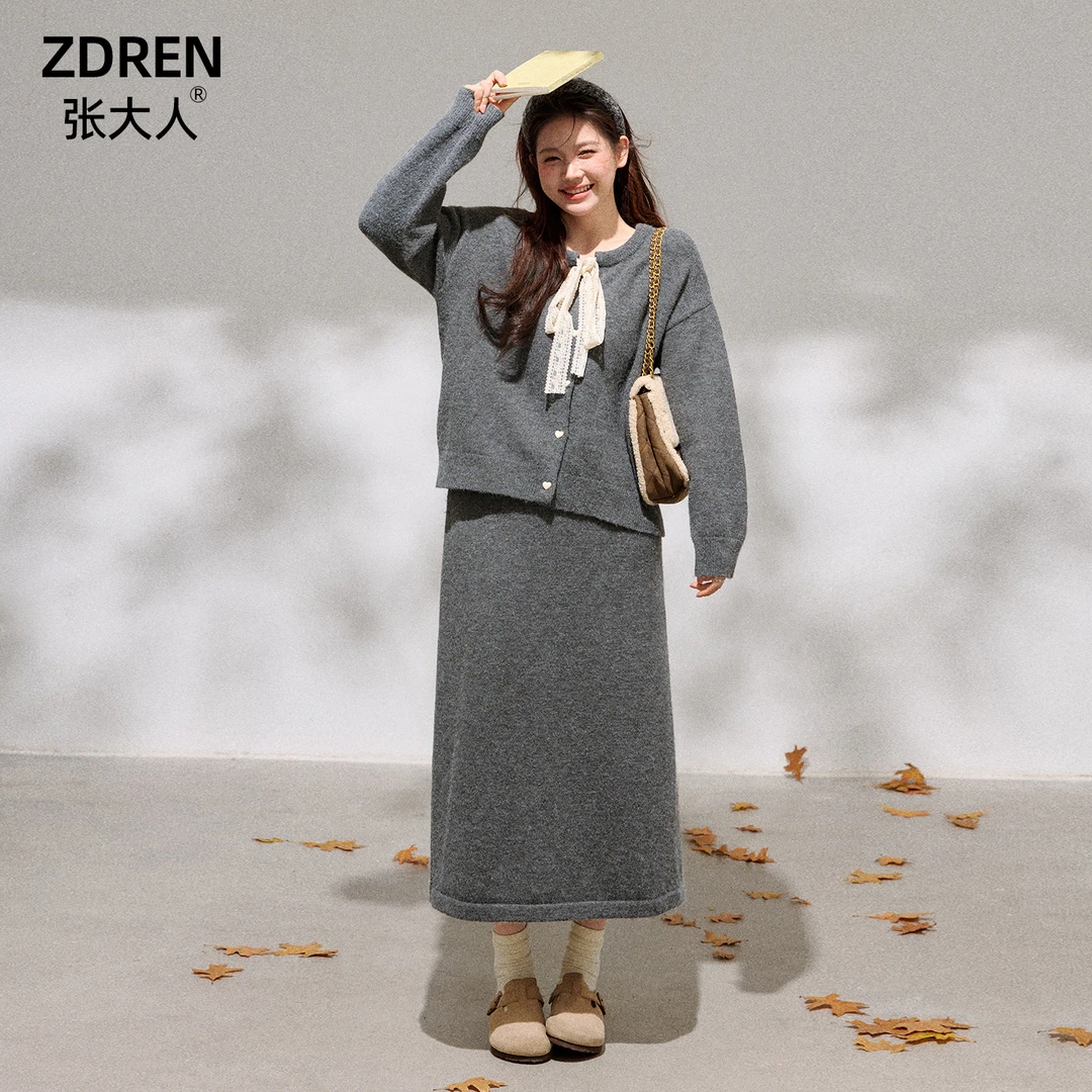 张大人【美学甜心】大码女装微胖妹妹高级感蕾丝蝴蝶结灰色套装裙