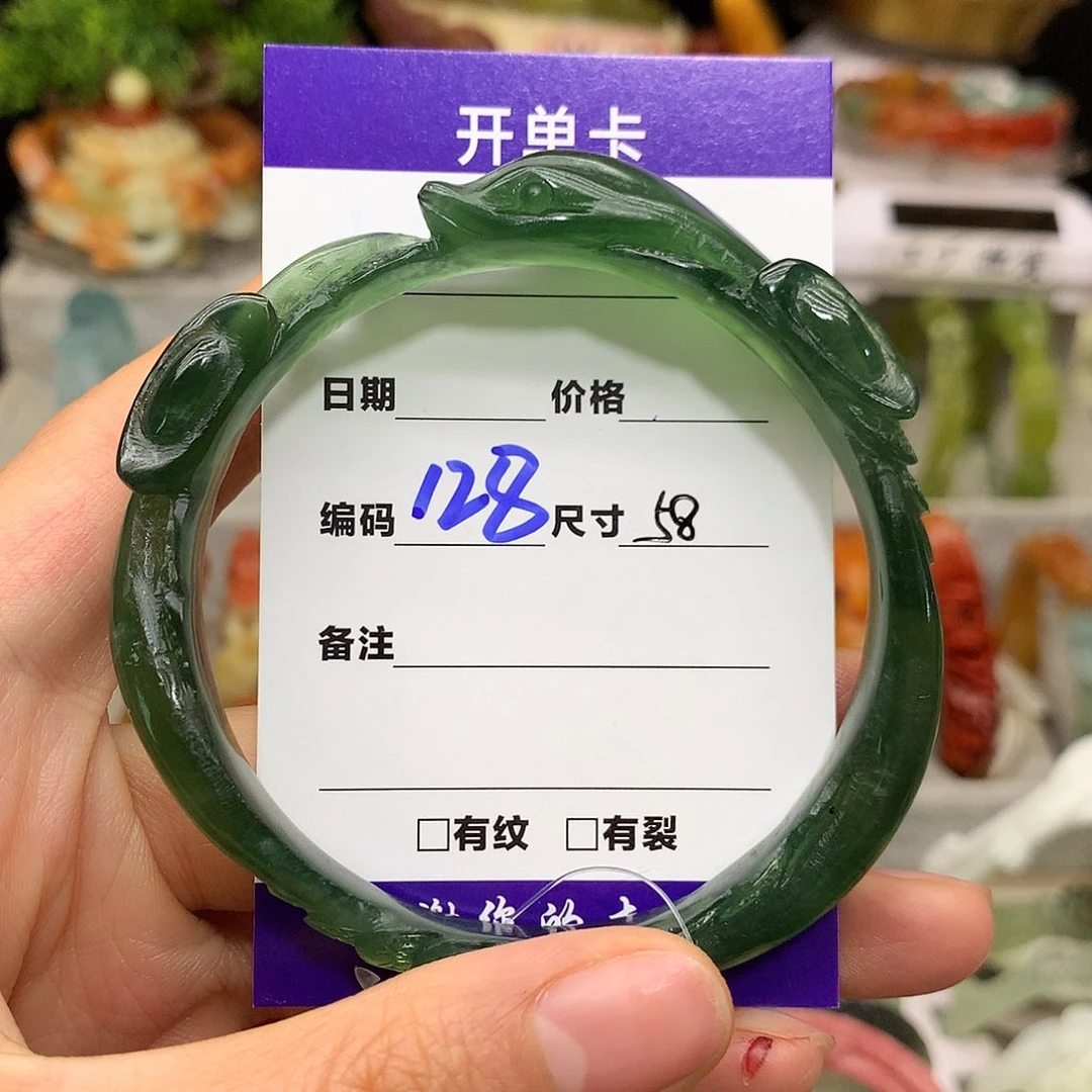 蛇纹石玉未镶嵌手镯卓*