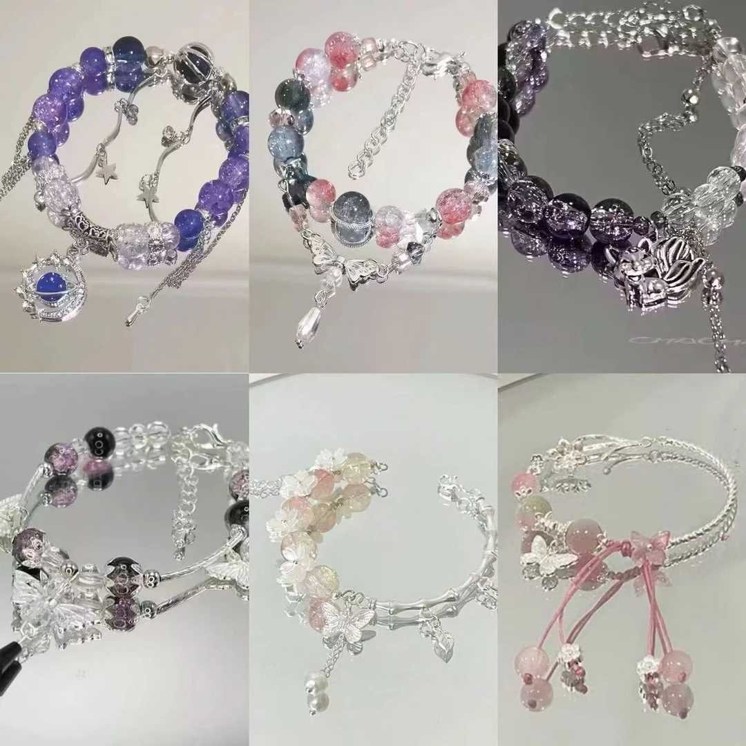 精美手作中式手链diy女小众设计手链2条（可自选）