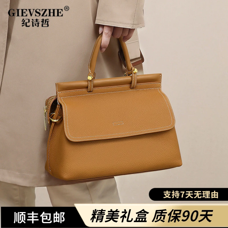 纪诗哲小方包夏天斜挎小包女士2025高档新款包包女款爆款2025新款