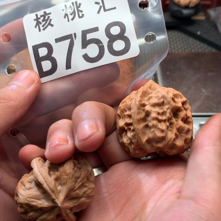 吊坠文玩核桃核欢