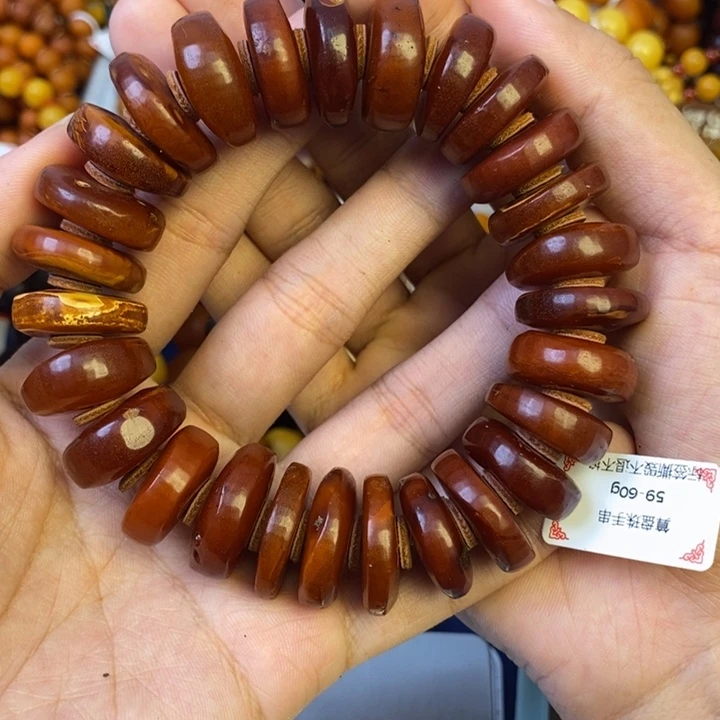 未镶嵌琥珀珠宝奇石