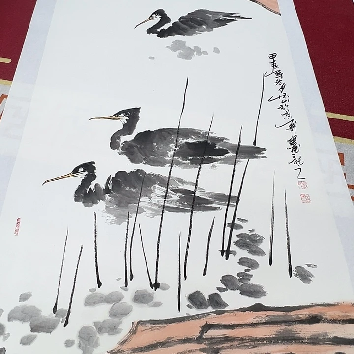 国画书画作品多次