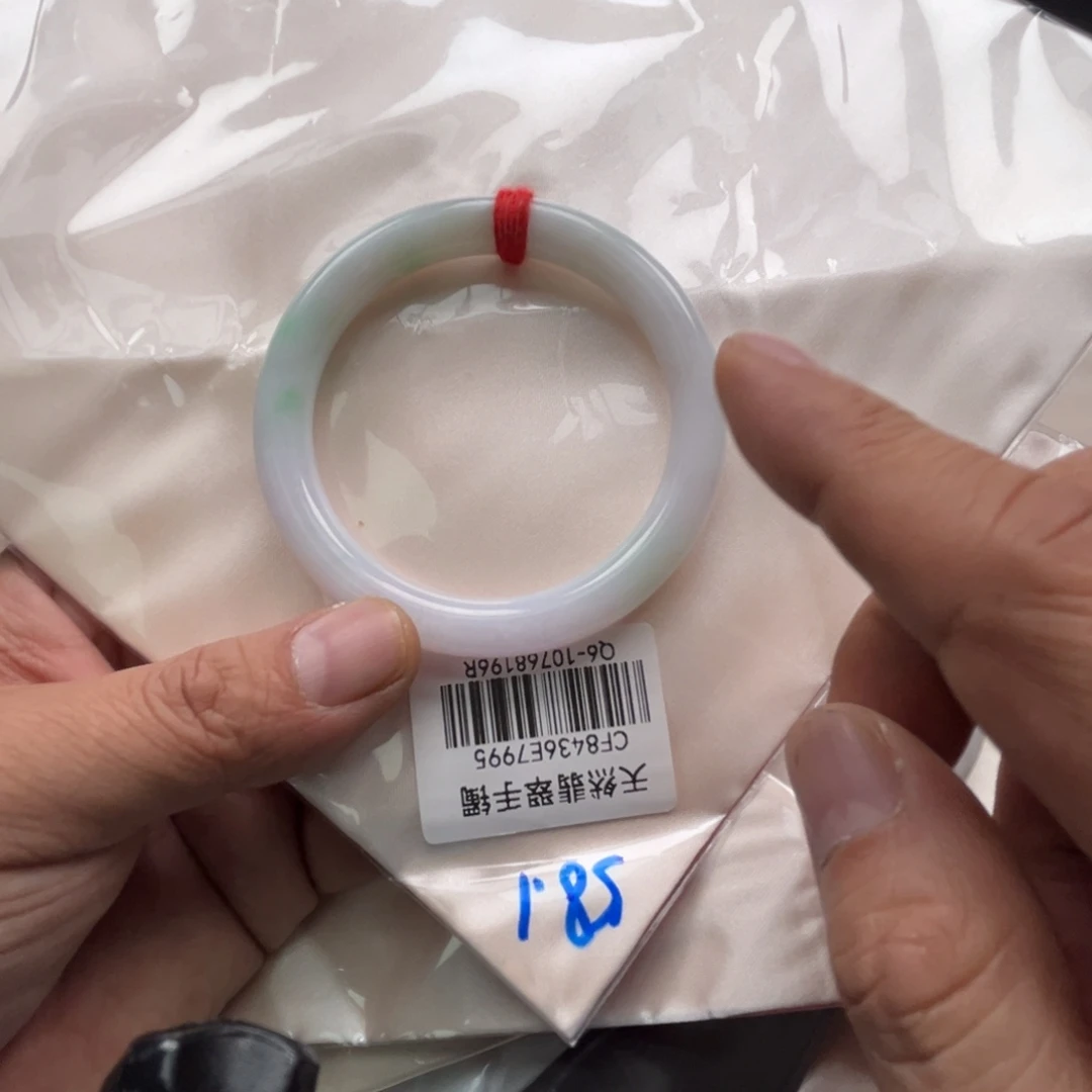 幺***幺翡翠未镶嵌手镯手镯