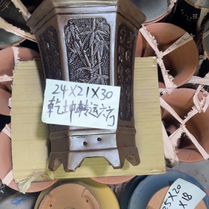 紫砂花盆周深周深周深周深周深