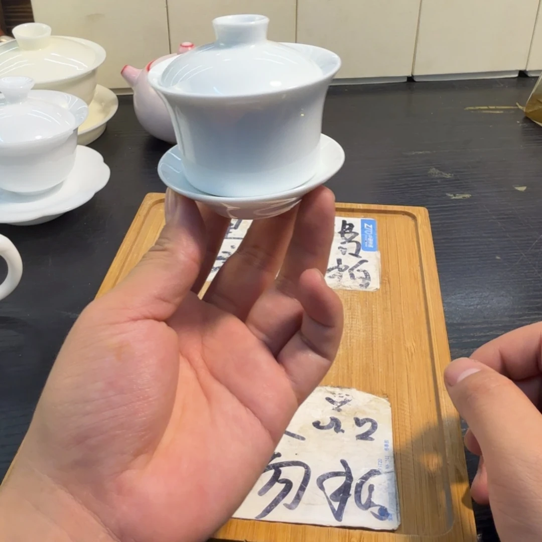 紫砂陶瓷茶具微瑕介意勿拍
