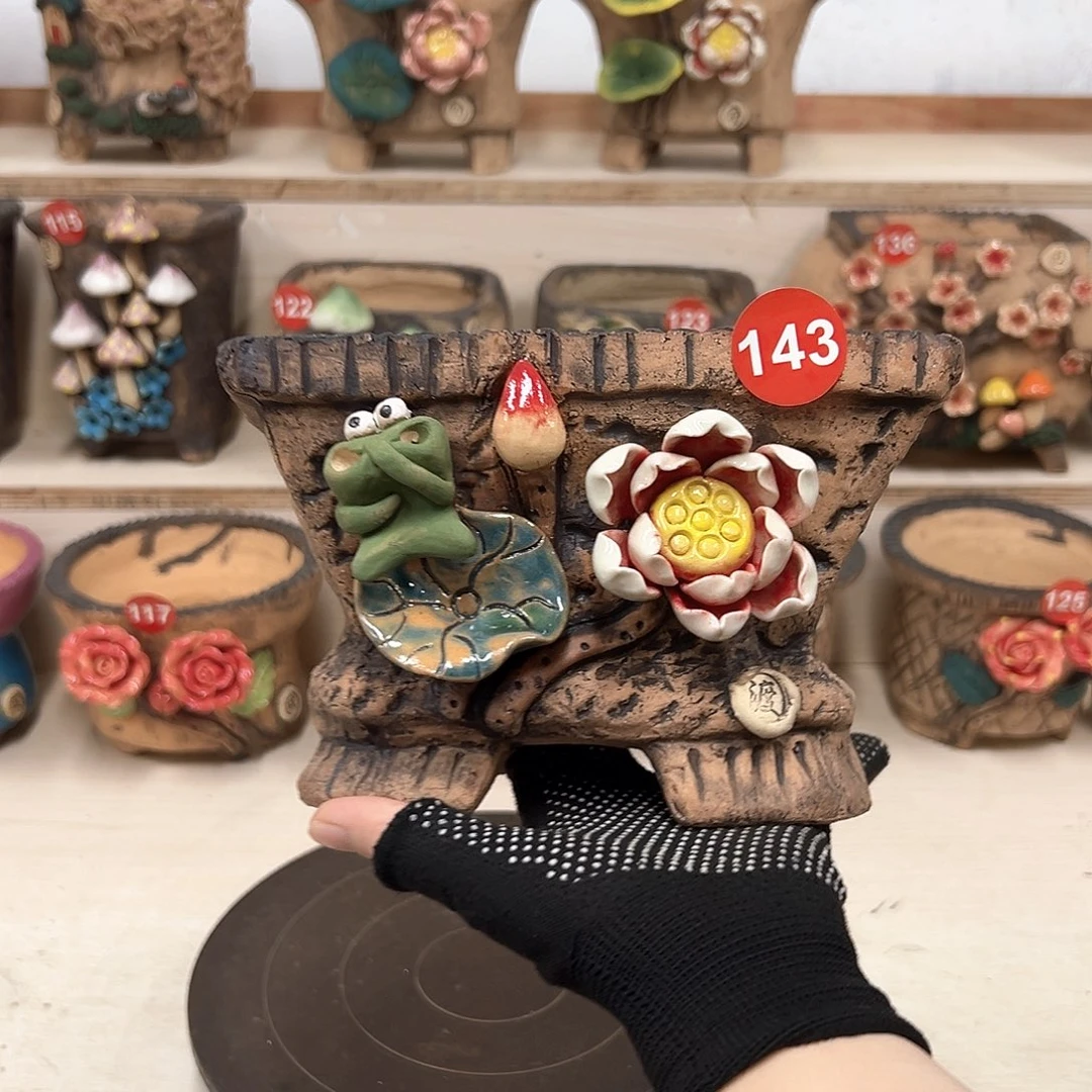 紫砂花盆143号内口17×13高12
