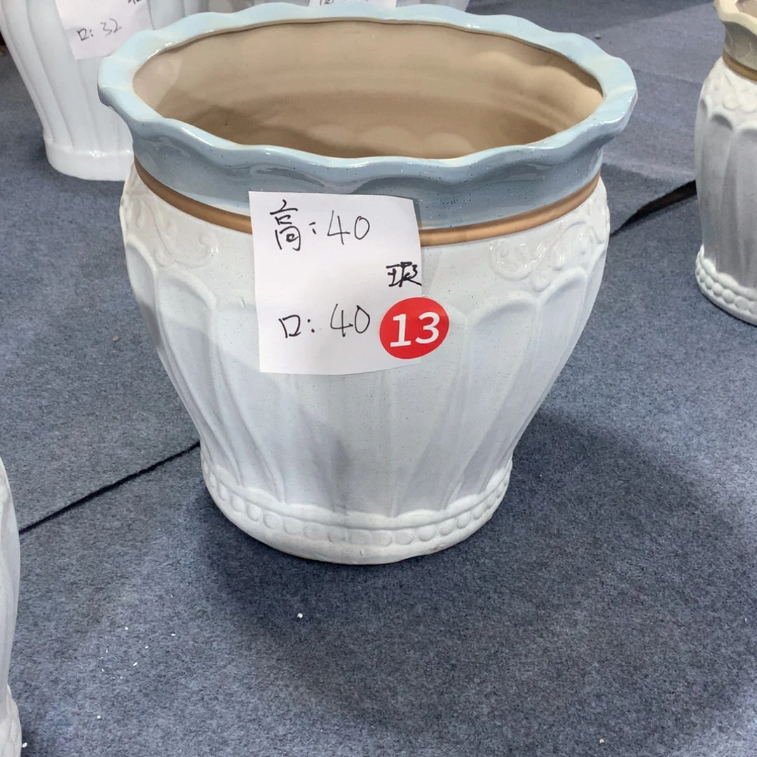 陶瓷花盆微瑕系列