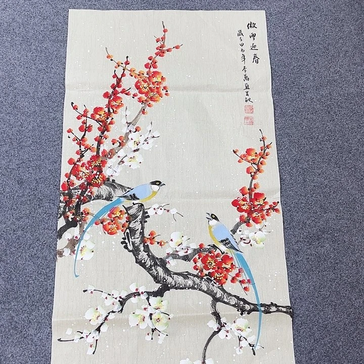 国画手绘国画真好看