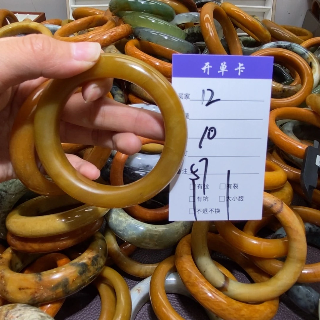 未镶嵌蛇纹石玉手镯小*总