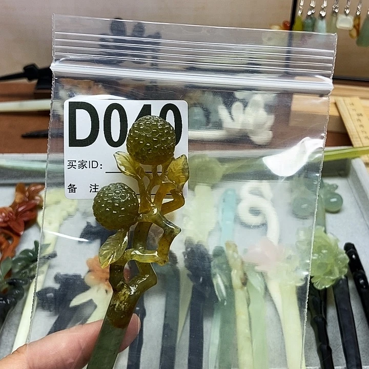 小****蛇纹石玉未镶嵌发饰