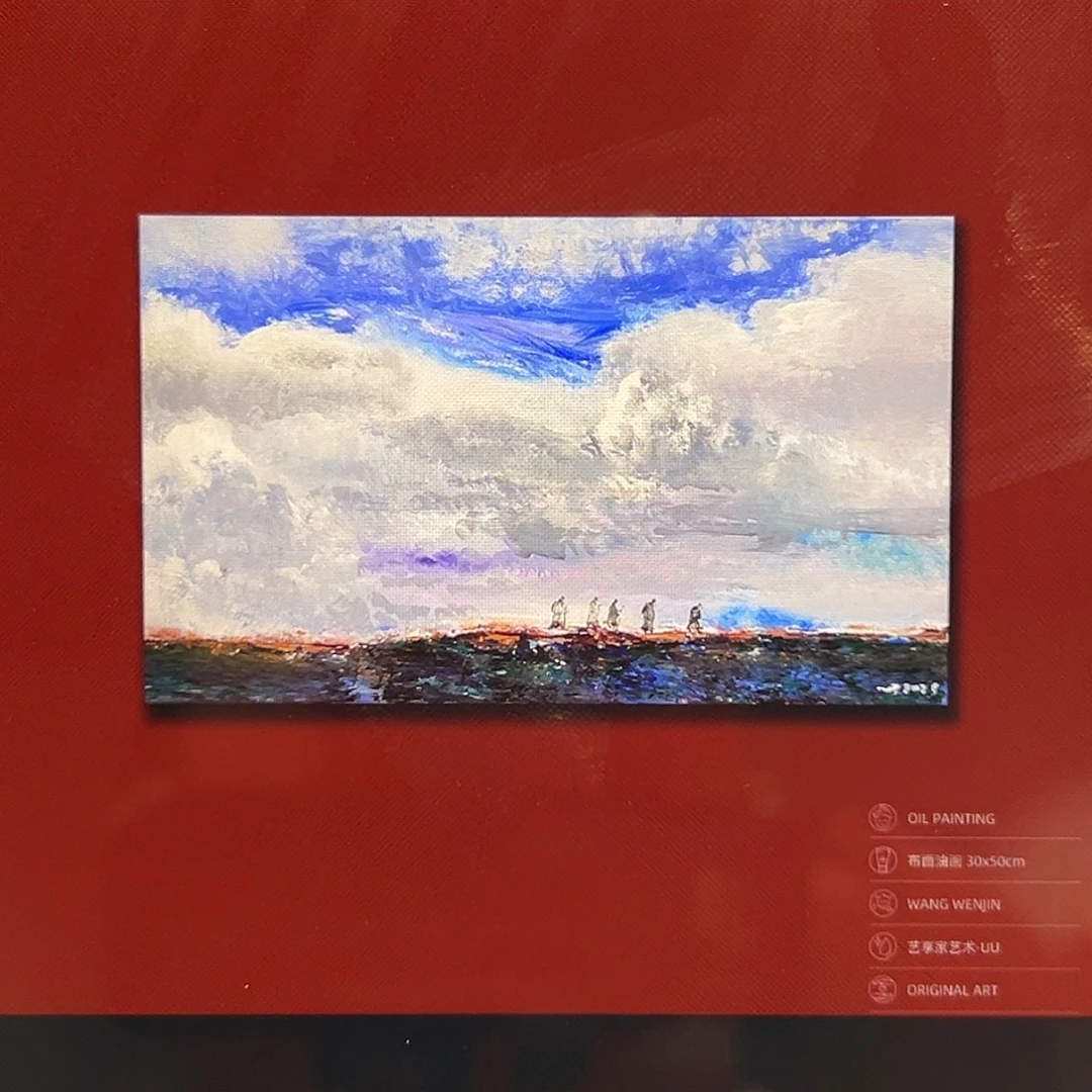 油画艺享家艺术油画