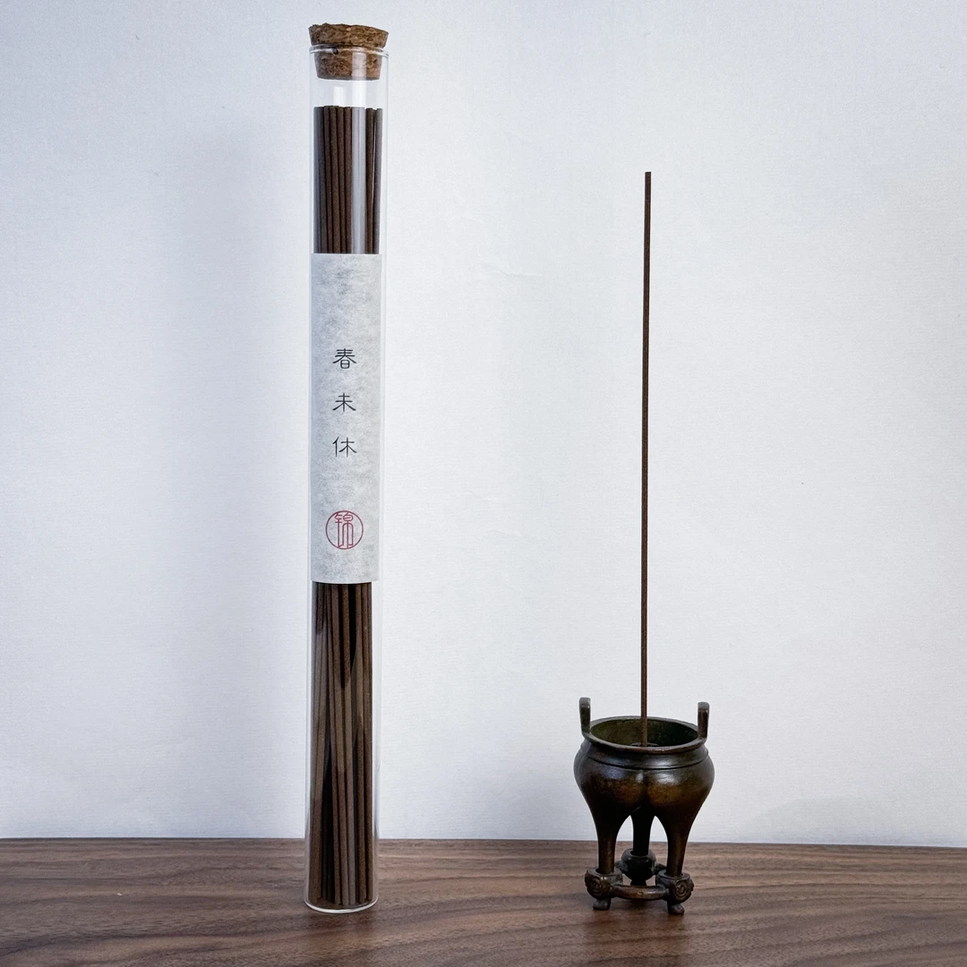 锦 『春未休』手工线香