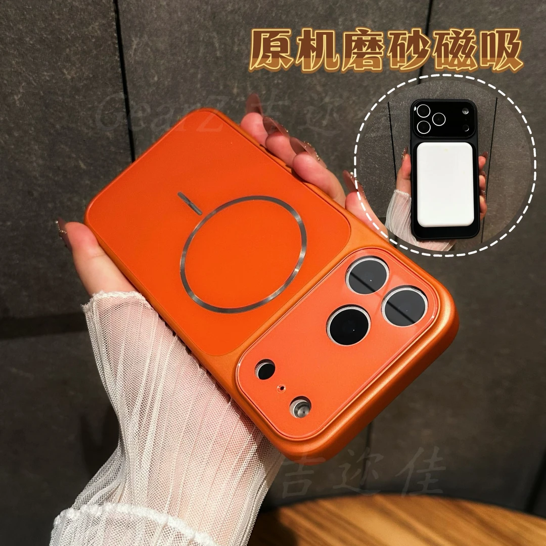 适用于苹果17promax炫彩镜头秒变真机磁吸手机壳轻奢磨砂防摔硬壳