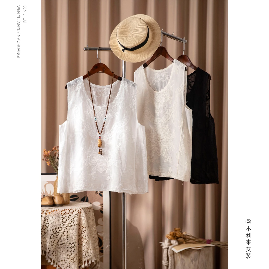 【本利来】文艺休闲圆领刺绣背心女夏季薄款透气内搭气质马甲6474