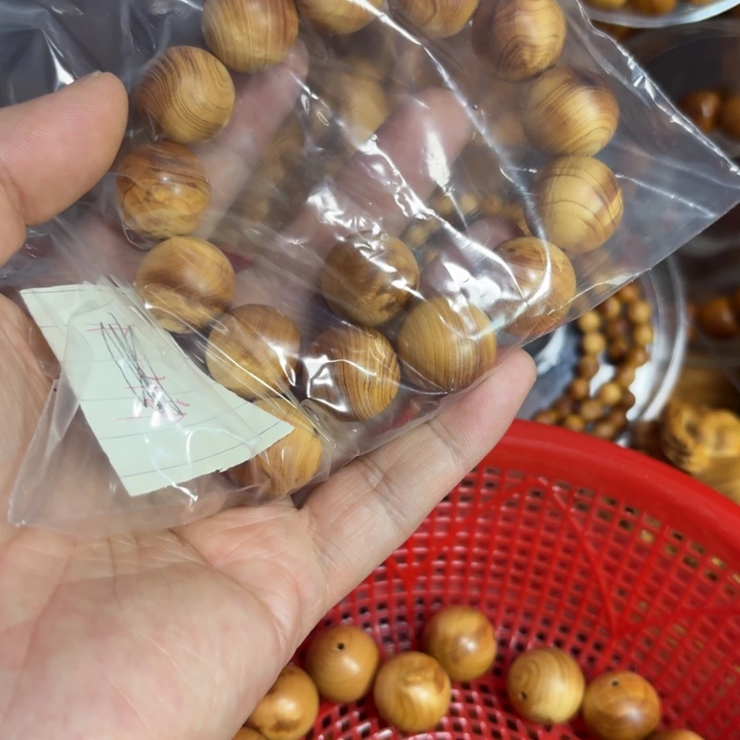 柏木（崖柏）-*-太行崖柏1.8微闪电