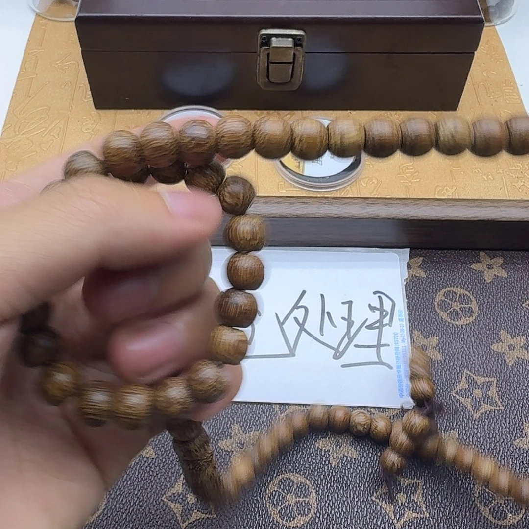 沉香沉香香囊白奇