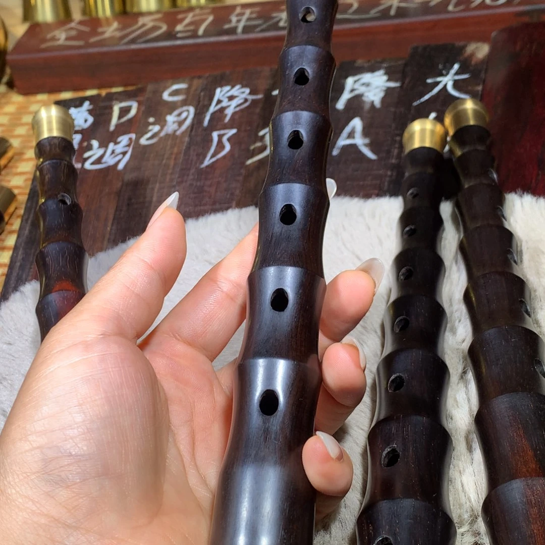 紫光檀29.8地方喇叭杆子