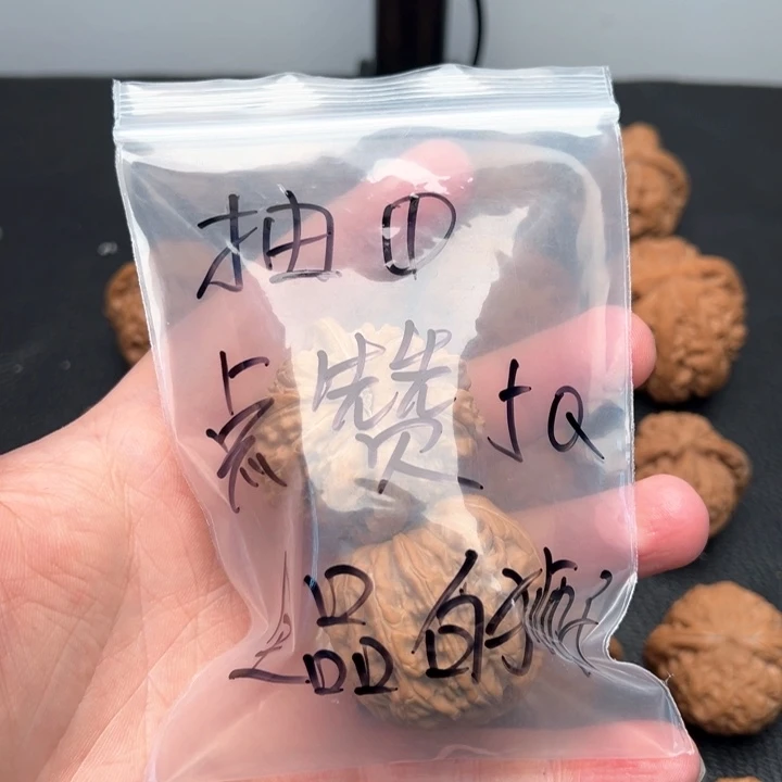 文玩核桃把件M***波全品白狮子