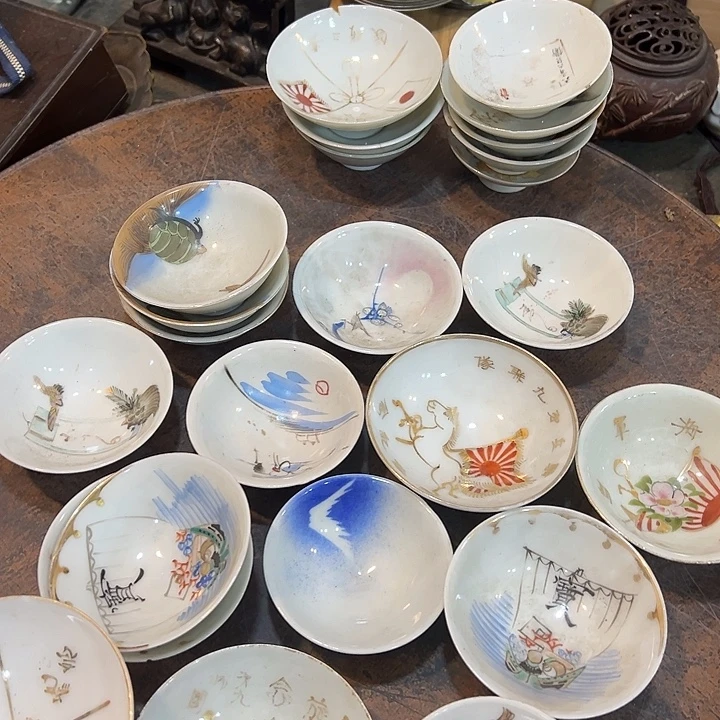 有好有坏有好有坏