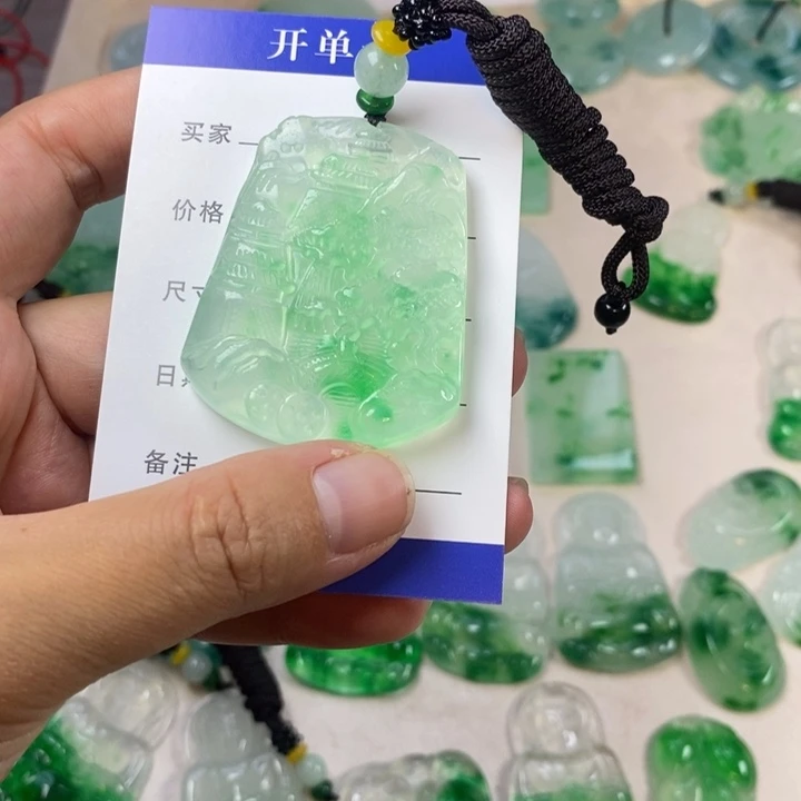 舵***暢非金属石英石山水牌吊坠