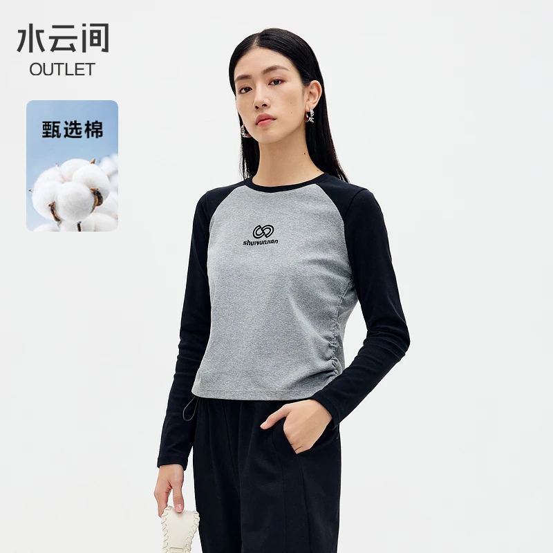 【长袖T恤】水云间短款长袖T恤女抽褶设计修身显瘦叠穿12410321